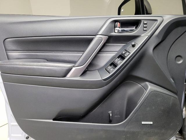 Photo of 2017 Silver Subaru Forester