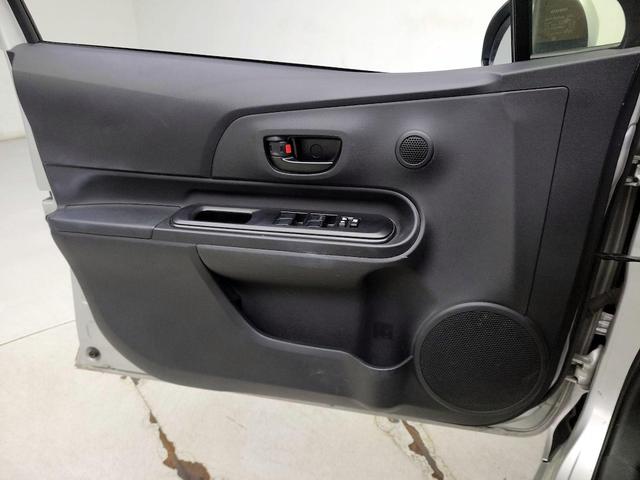 Photo of 2015 Silver Toyota Prius c