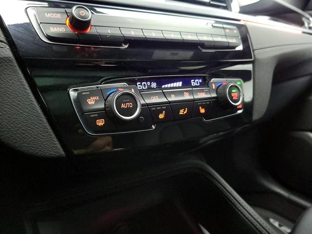 Photo of 2021 Black BMW X2