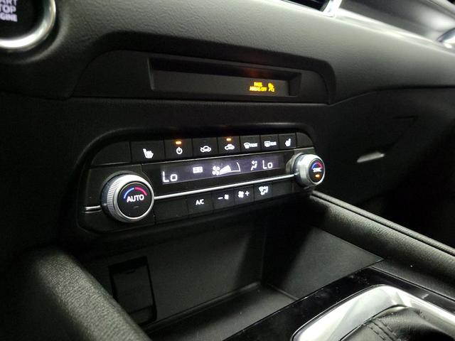 Photo of 2021 Blue Mazda CX-5