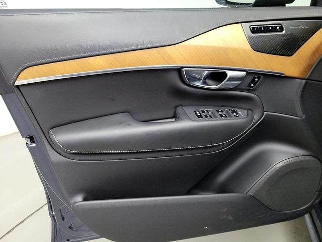 Photo of 2020 Blue Volvo XC90