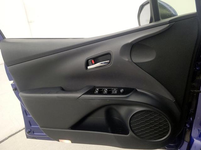 Photo of 2016 Blue Toyota Prius