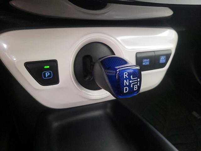 Photo of 2016 Blue Toyota Prius