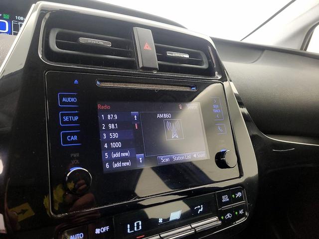 Photo of 2016 Blue Toyota Prius