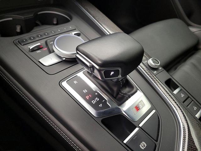 Photo of 2018 White Audi S5
