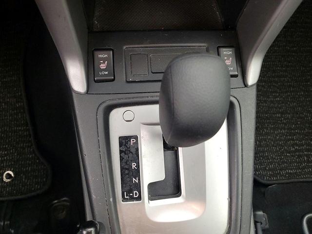 Photo of 2015 Green Subaru Forester