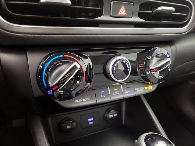 Photo of 2023 Gray Hyundai KONA