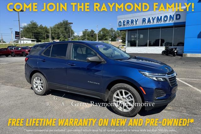2022 Chevrolet Equinox