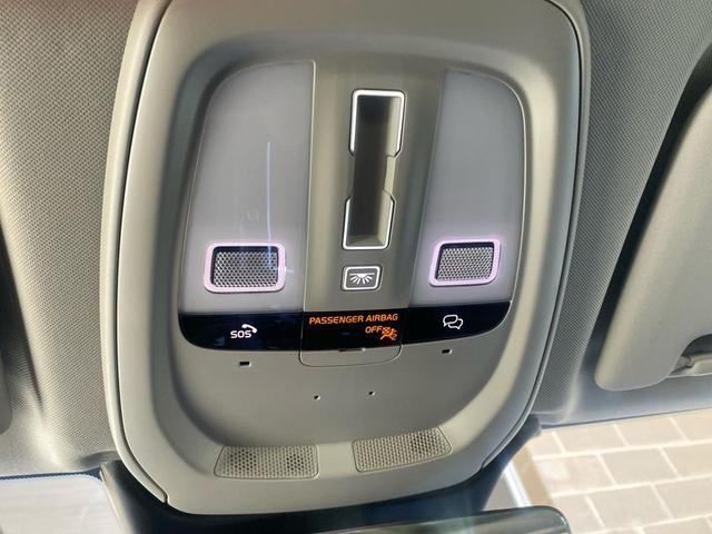 Photo of 2024 Onyx Black Volvo XC60
