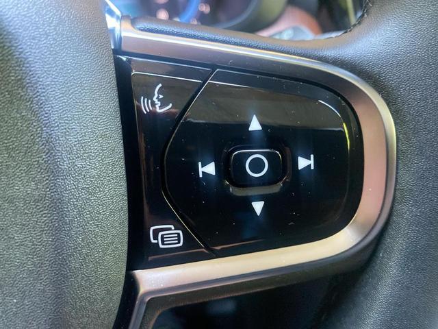 Photo of 2024 Onyx Black Volvo XC60