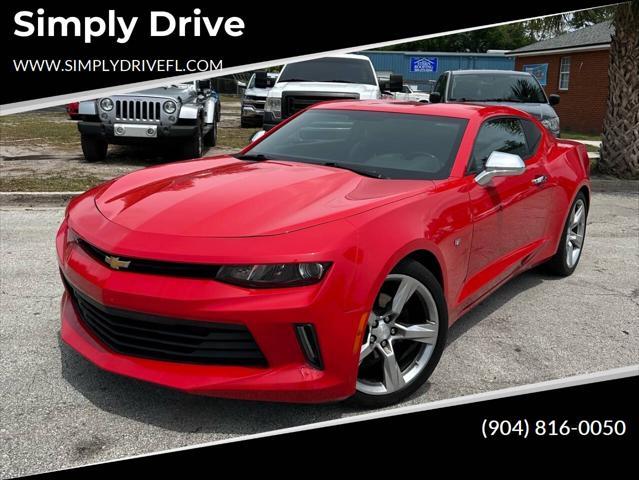 2016 Chevrolet Camaro