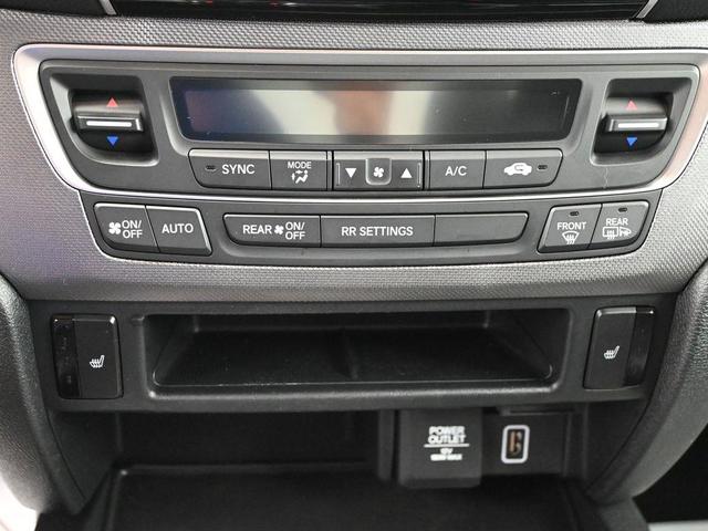 Photo of 2023 White Honda Ridgeline