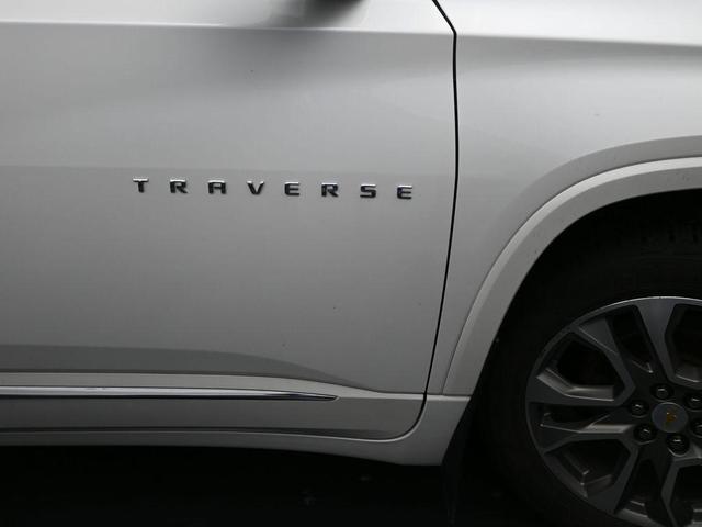 Photo of 2020 Iridescent Pearl Tricoat Chevrolet Traverse