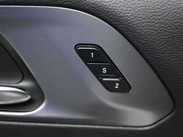 Photo of 2026 Pw7 Chrysler Pacifica