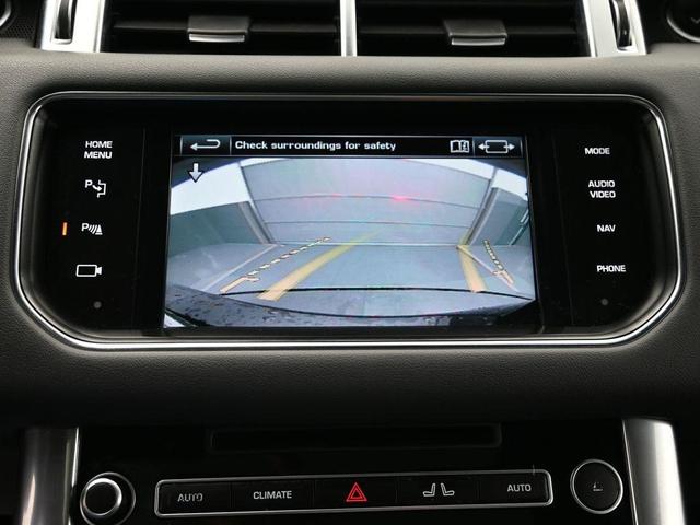 Photo of 2014 Black Land Rover Range Rover Sport