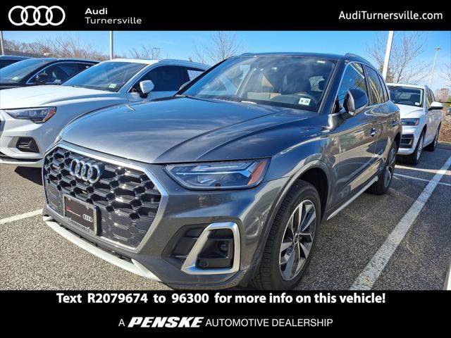 2024 Audi Q5