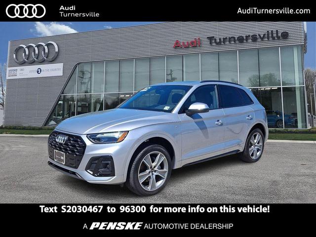 Photo of 2025 Florett Silver Metallic Audi Q5