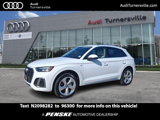 2022 Audi Q5