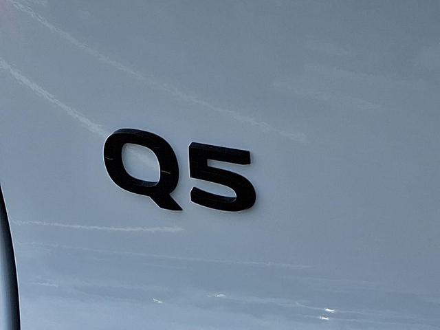 Photo of 2025 Glacier White Metallic Audi Q5