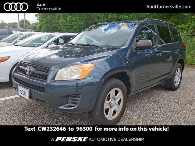 2012 Toyota RAV4