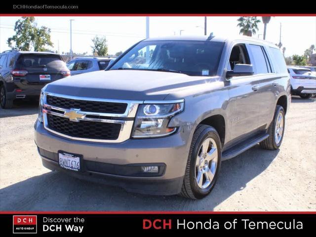 2017 Chevrolet Tahoe