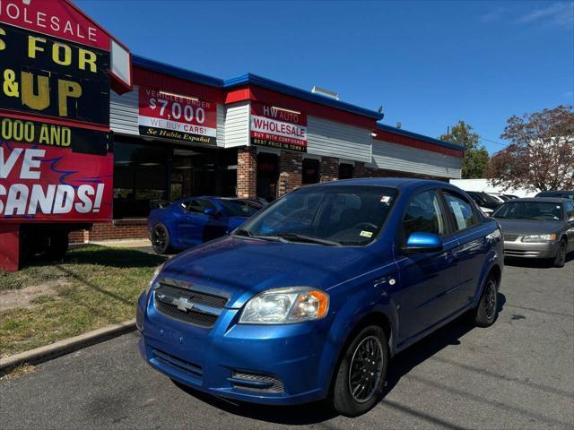 2007 Chevrolet AVEO