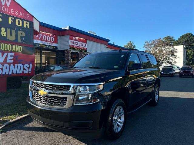 2017 Chevrolet Tahoe