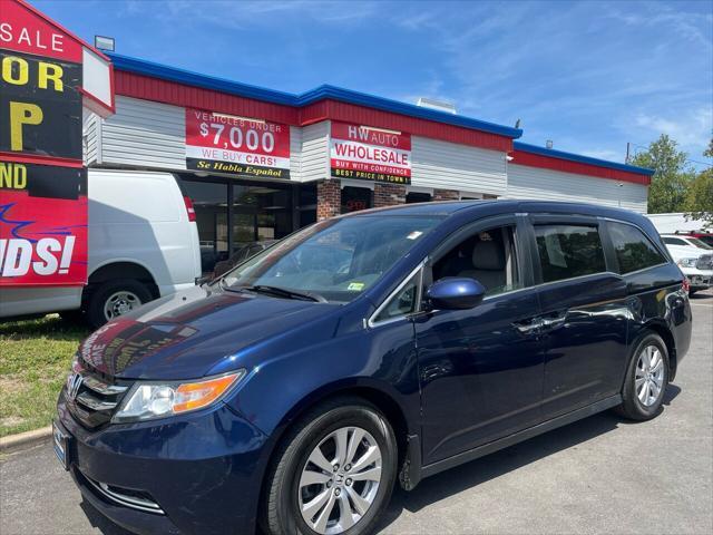 2017 Honda Odyssey