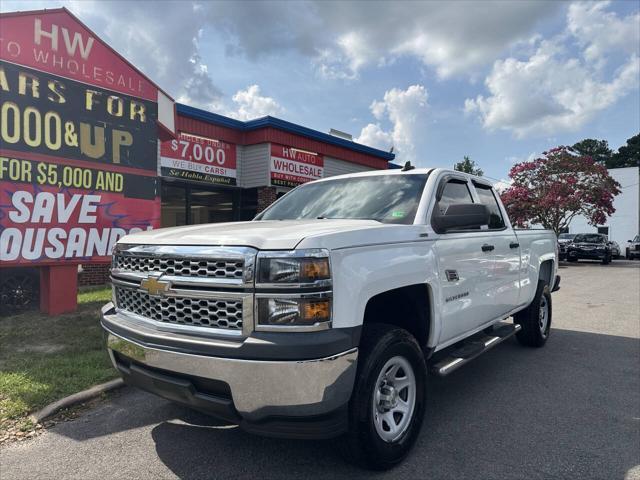 2015 Chevrolet Silverado 1500