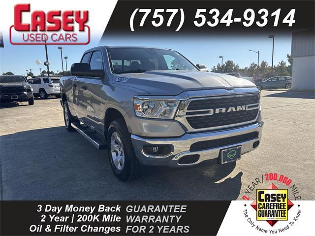 2024 RAM 1500