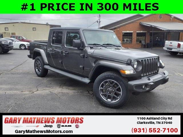2021 Jeep Gladiator