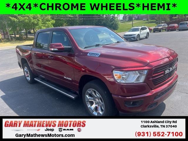 2020 RAM 1500