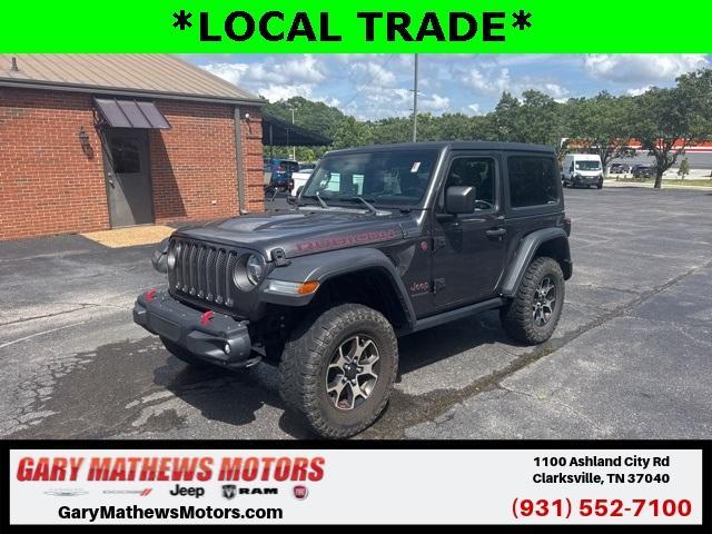 2020 Jeep Wrangler