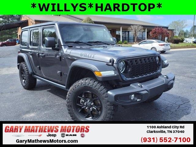 2024 Jeep Wrangler