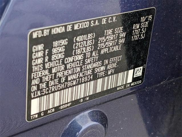 Photo of 2016 Blue Honda HR-V