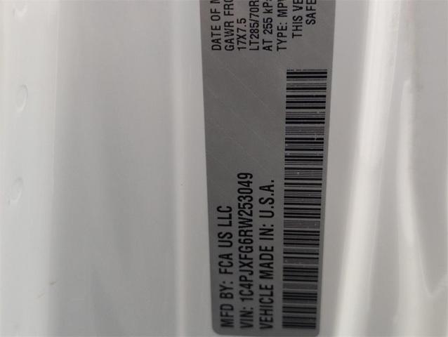 Photo of 2024 Bright White Clearcoat Jeep Wrangler