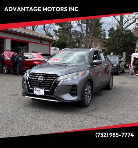 2024 Nissan Kicks