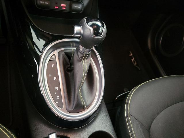 Photo of 2016 Silver Kia Soul