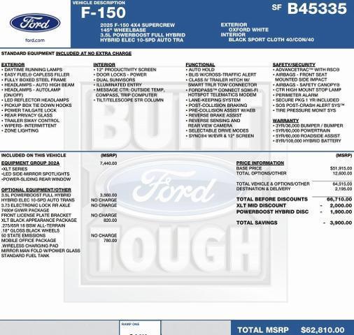 Photo of 2025 Oxford White Ford F-150