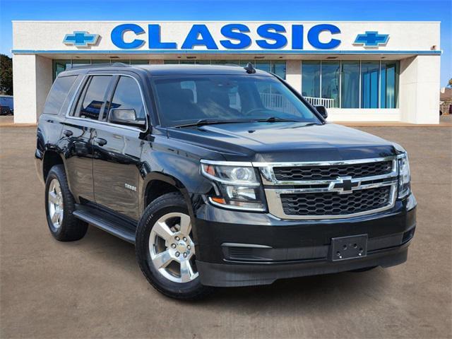 2016 Chevrolet Tahoe