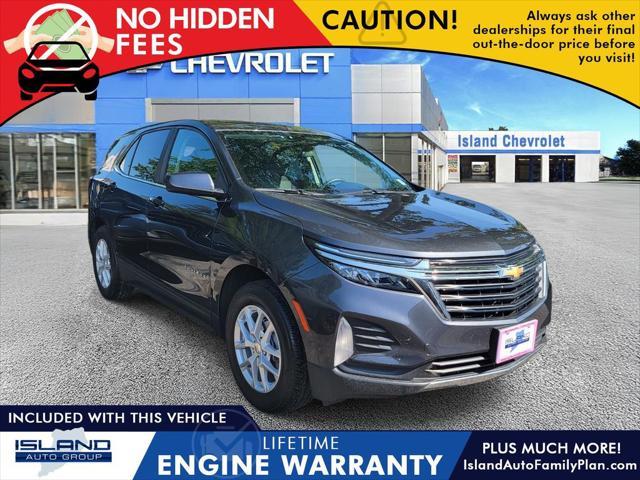 2023 Chevrolet Equinox