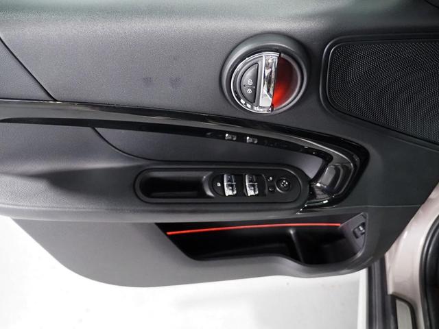 Photo of 2024 Rooftop Grey Metallic MINI Countryman
