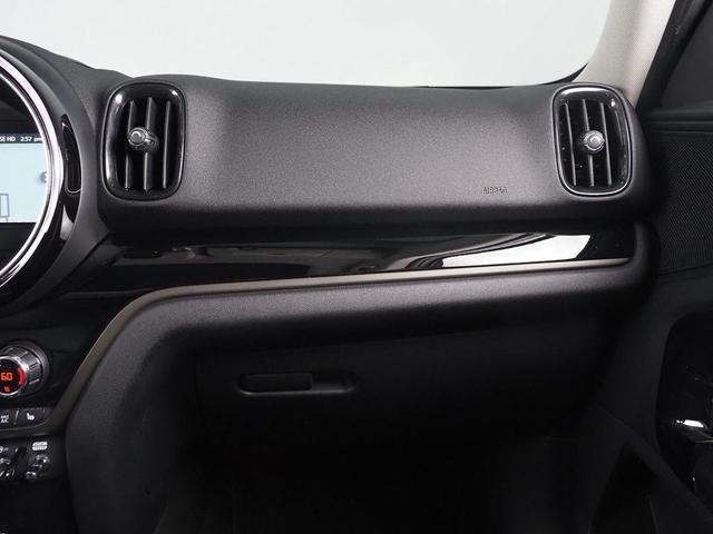 Photo of 2024 Rooftop Grey Metallic MINI Countryman