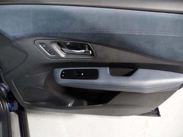 Photo of 2023 Deep Ocean Blue Pearl/Black Diamond Pearl Nissan ARIYA
