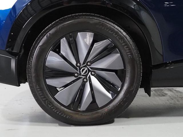 Photo of 2023 Deep Ocean Blue Pearl/Black Diamond Pearl Nissan ARIYA