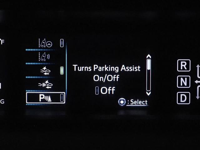 Photo of 2018 Titanium Glow Toyota Prius Prime