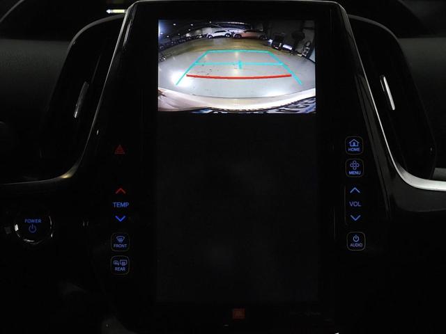 Photo of 2018 Titanium Glow Toyota Prius Prime