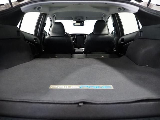 Photo of 2018 Titanium Glow Toyota Prius Prime