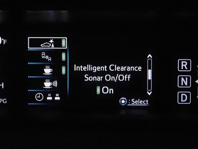 Photo of 2018 Titanium Glow Toyota Prius Prime