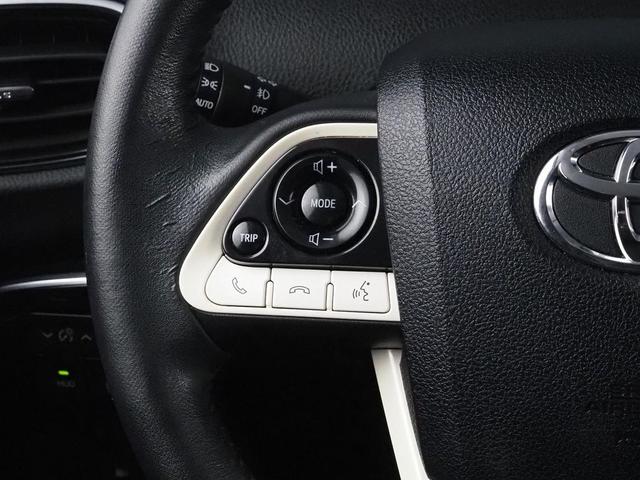 Photo of 2018 Titanium Glow Toyota Prius Prime